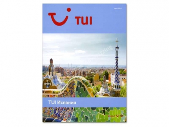 Печать каталога TUI