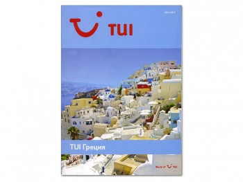 Печать каталога TUI