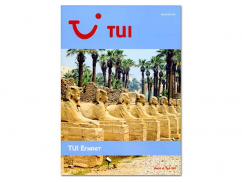 Печать каталога TUI
