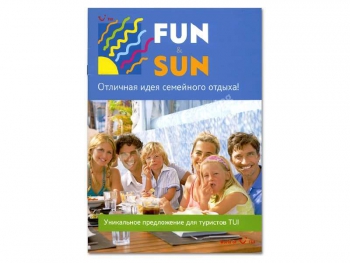 Печать каталога TUI