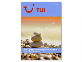 Печать каталога TUI