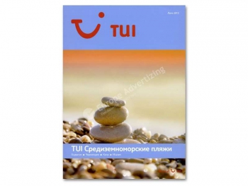 Печать каталога TUI