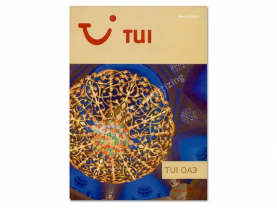 Печать каталога TUI
