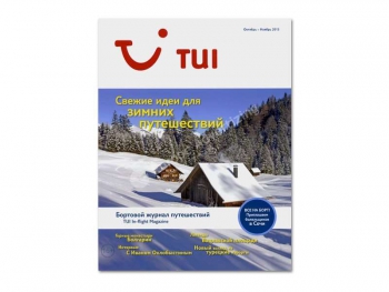 Печать каталога TUI